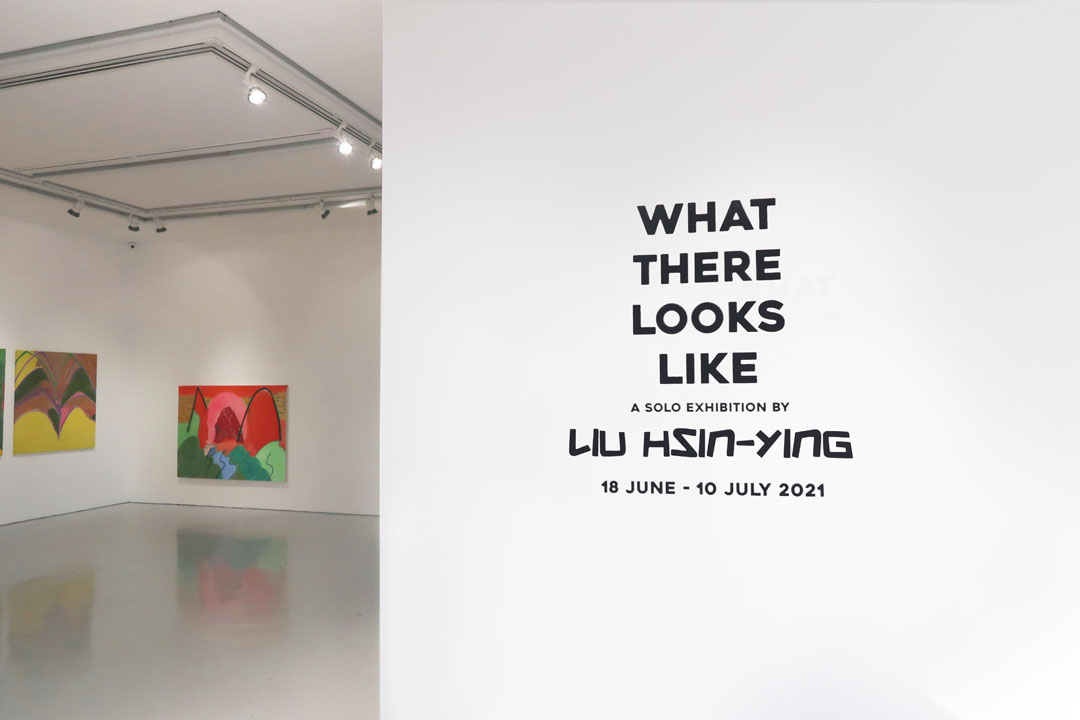 [RKFA-SG] “What There Looks Like” by Liu Hsin-Ying, 18 June – 10 July 2021