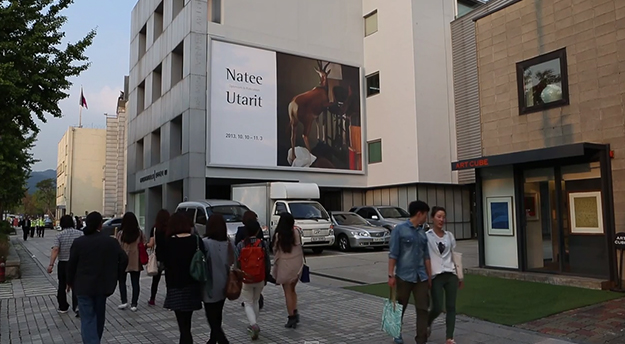 Natee Utarit Optimism is Ridiculous Exhibition at Gallery Hyundai Seoul South Korea