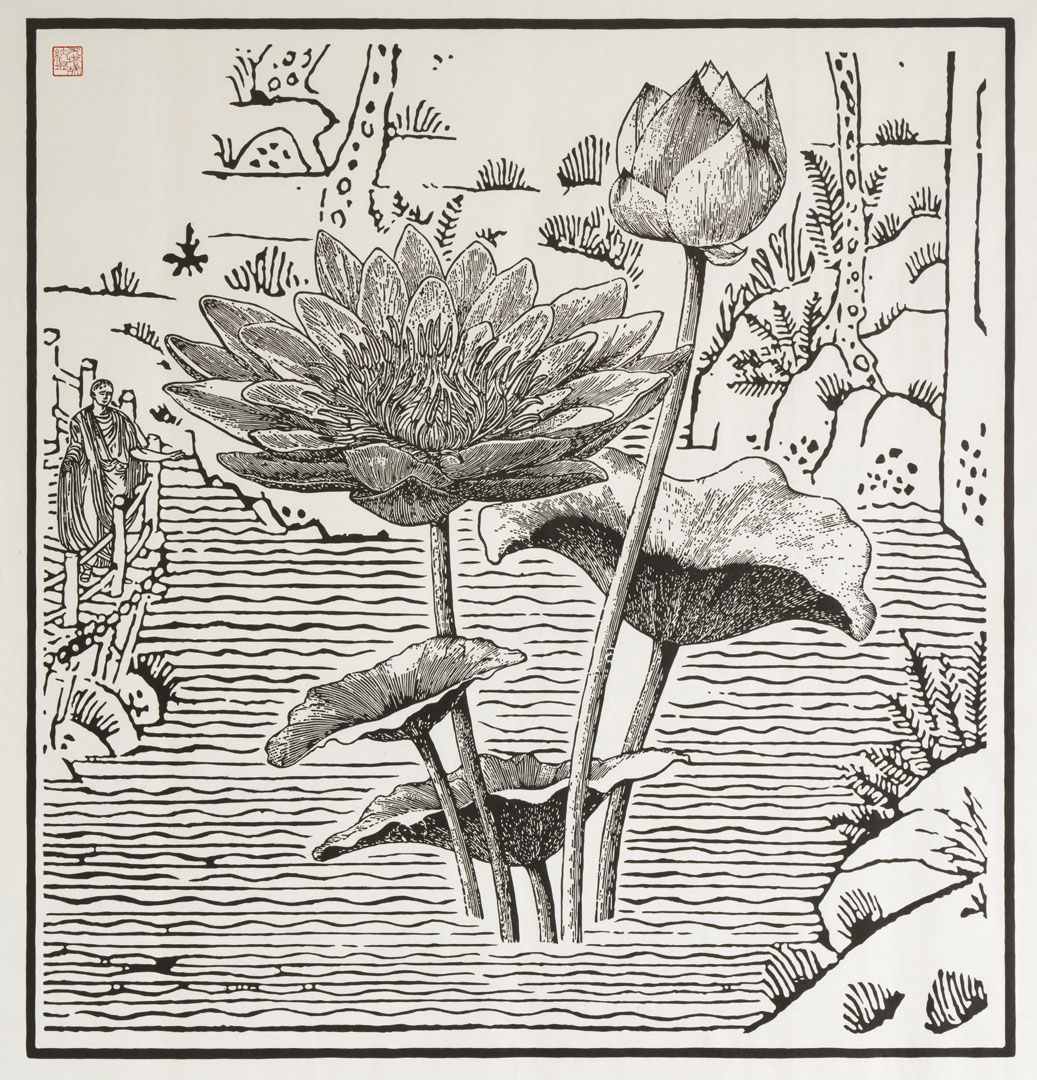 Dum Vita Est, Spes Est (Giant Lotus in The Pond After Krua In-Kong)