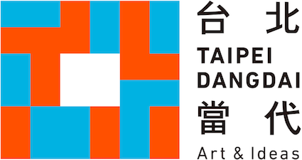 ARTNEWS – Inaugural Edition of Taipei Dangdai Fair Announces Exhibitor List