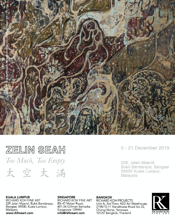   Zelin Seah – Too Much, Too Empty  太  空  太  滿