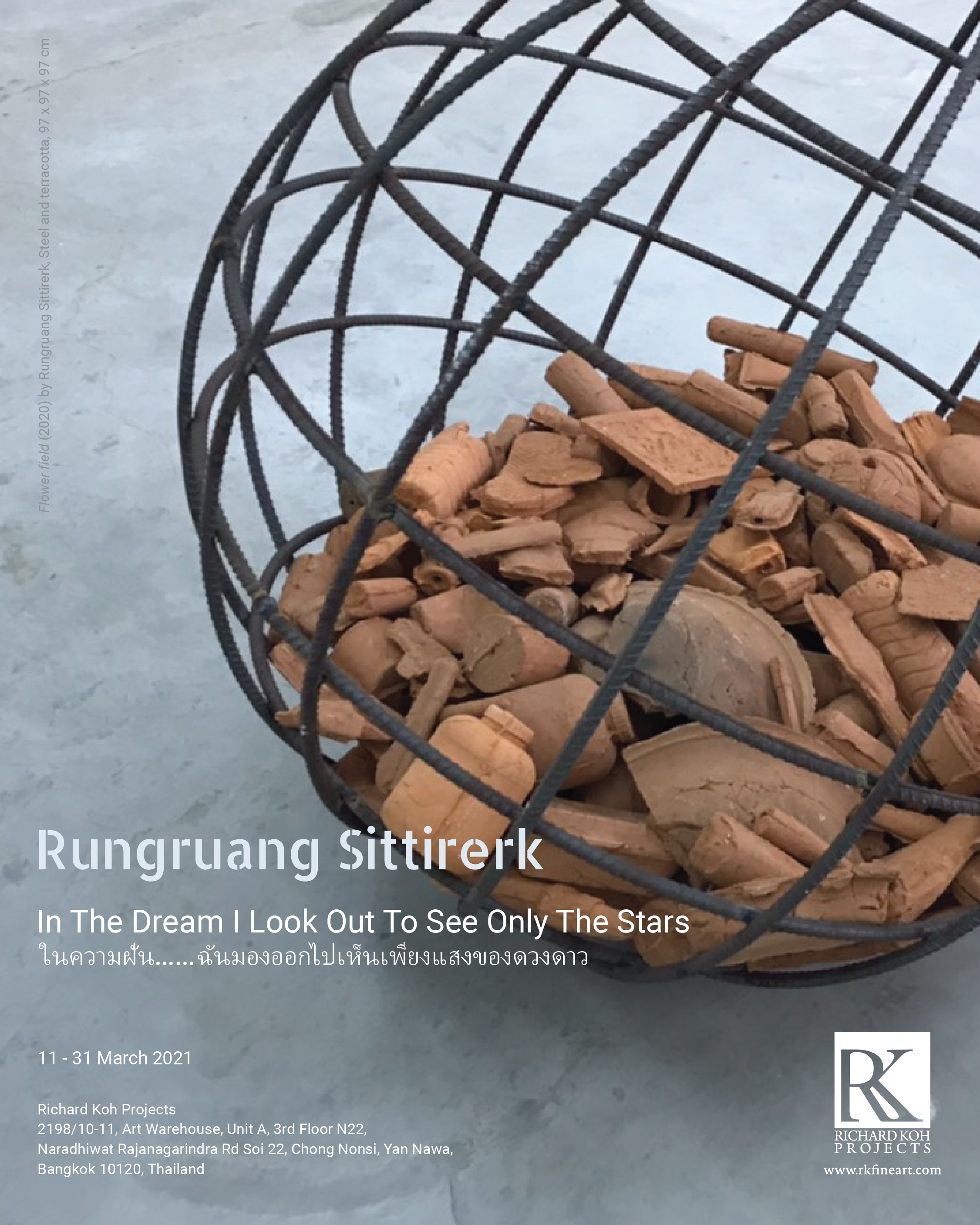   Rungruang Sittirerk – In The Dream I Look Out To See Only The Stars