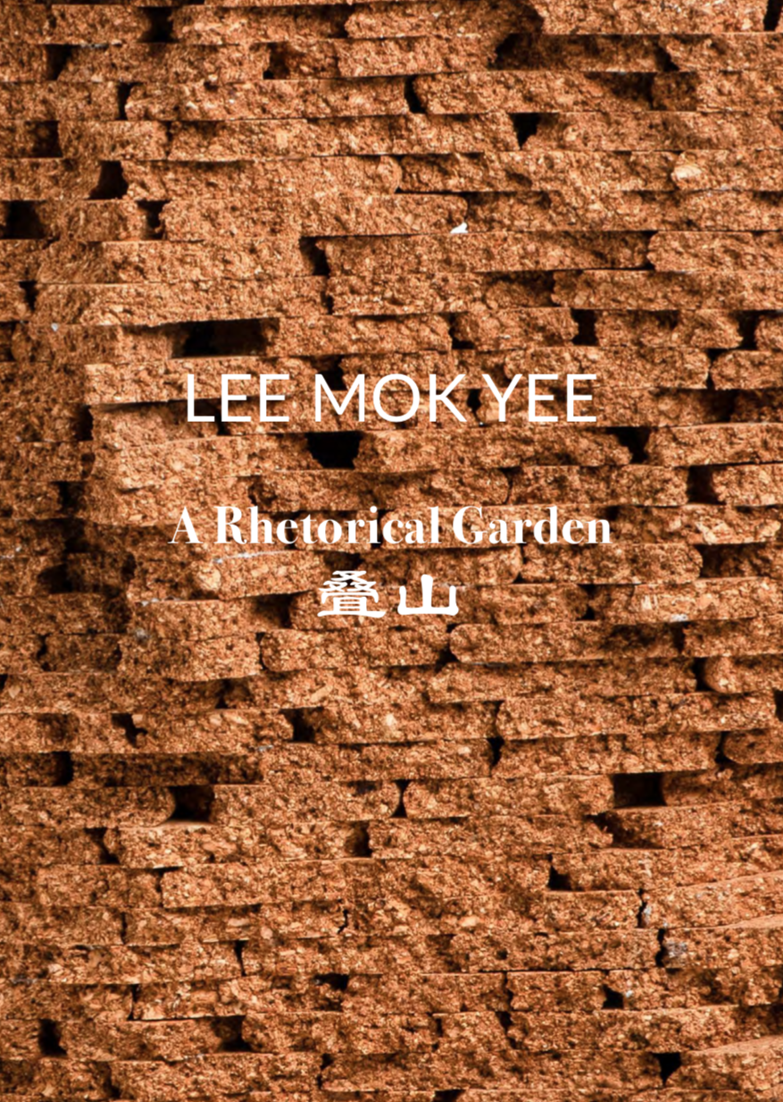 Lee Mok Yee – A Rhetorical Garden
