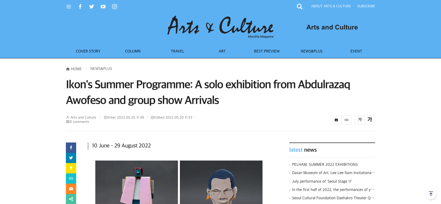 Arts & Culture Monthly Magazine – Ikon’s Summer Programme: A solo exhibition from Abdulrazaq Awofeso and group show Arrivals