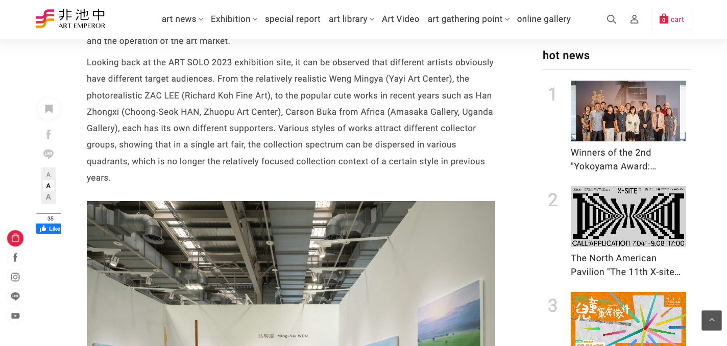 ART EMPEROR – In the context of the exhibition where diverse creativity and competition coexist, ART SOLO 2023 has a colorful curtain call