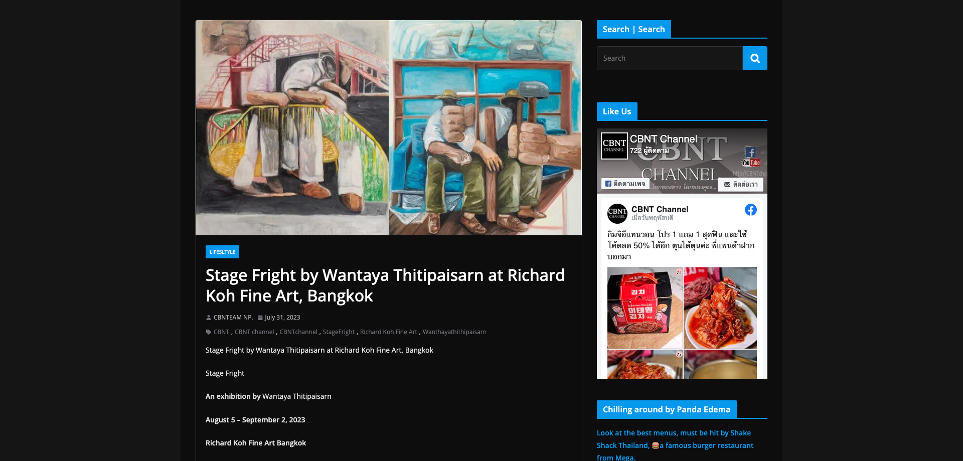 CBNT CHANNEL – Stage Fright exhibition by Wantaya Thitipaisan at Richard Koh Fine Art, Bangkok