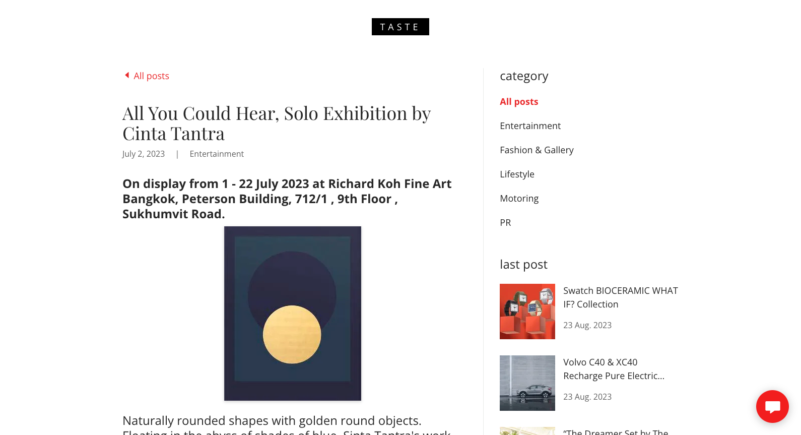 Taste So Talk – All You Could Hear, solo exhibition by Cinta Tantra