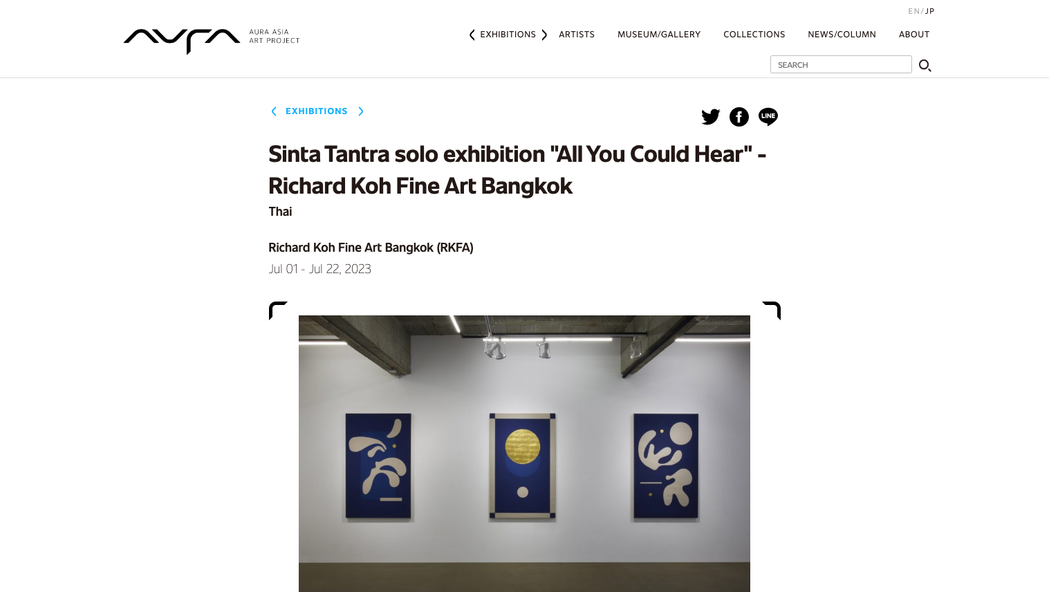 AURA ASIA ART PROJECT – Sinta Tantra Solo Exhibition “All You Could Hear”: Richard Koh Fine Art Bangkok