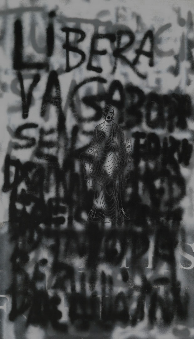 A Vagabond Mind