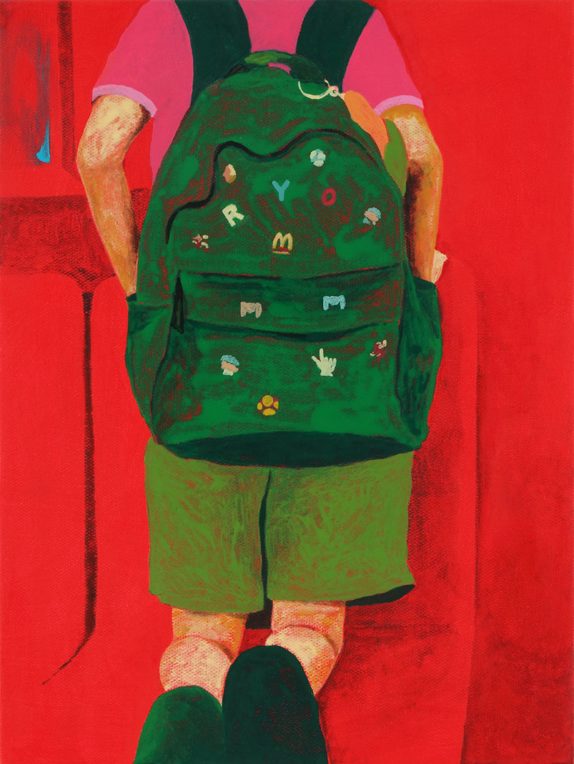 Green Backpack