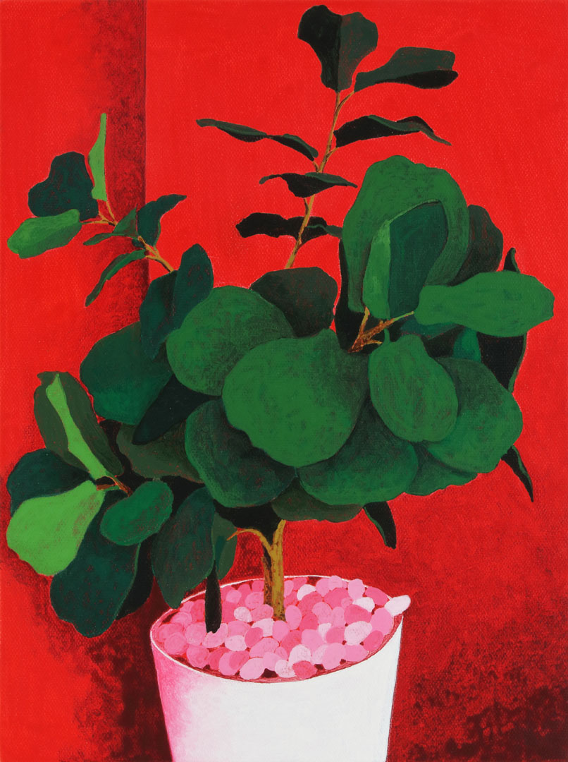 Green in Red