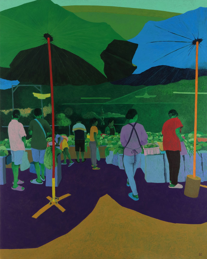 Morning Market