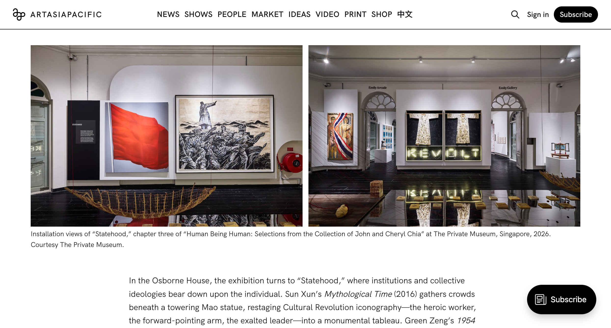 Art Asia Pacific – “Human Being Human” at The Private Museum