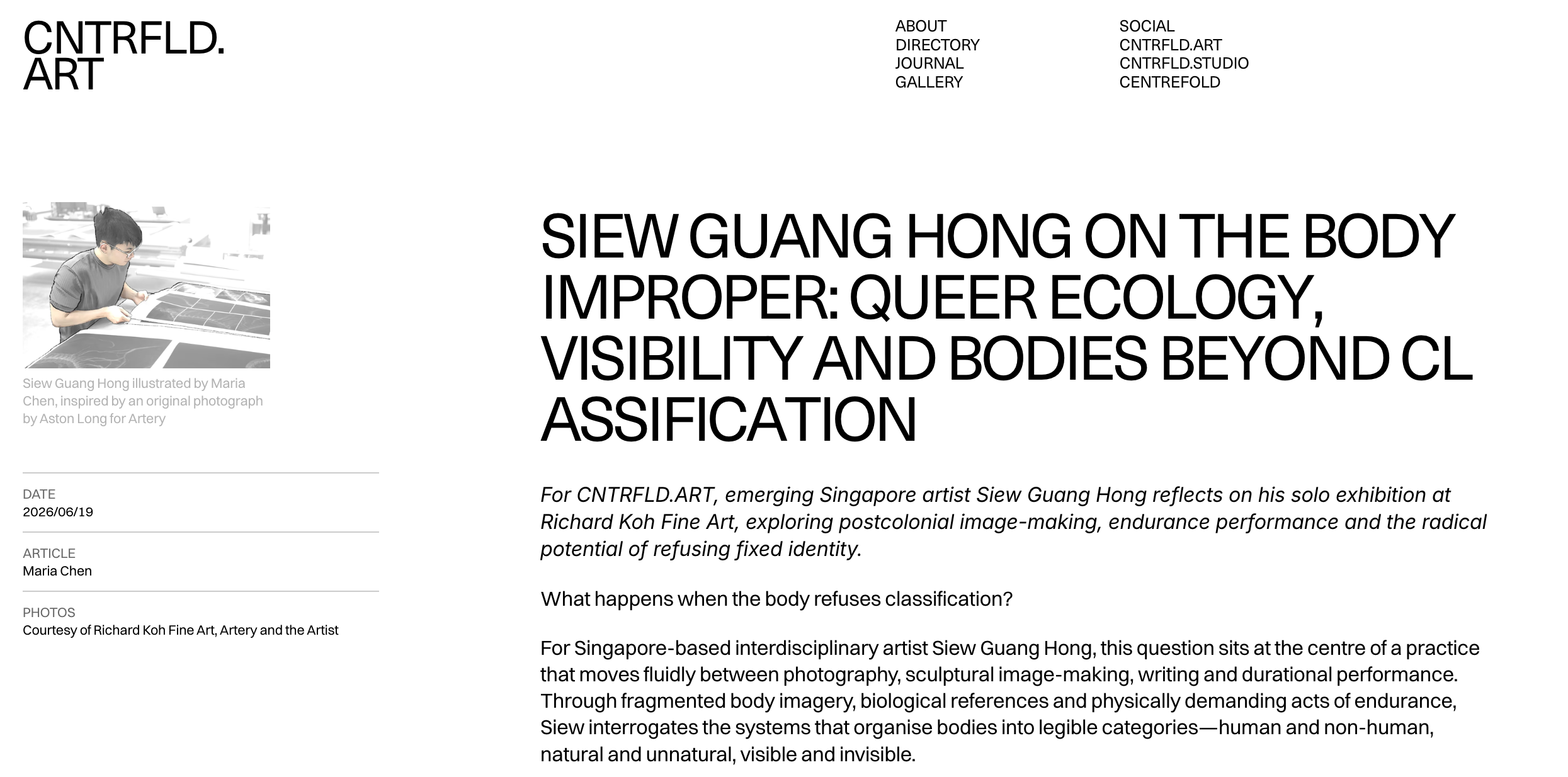 CNTRFLD.ART – Siew Guang Hong on the body improper: Queer Ecology, Visibility and Bodies Beyond Classification