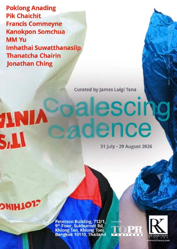 Coalescing Cadence